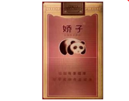 越南代工椰树香烟多少钱一条-越南椰树牌香烟