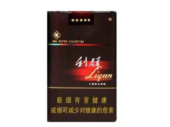 国内销售的进口香烟【销售进口的香烟要缴纳消费税吗】