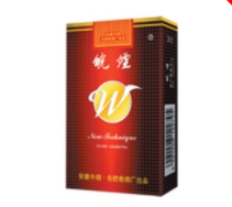 揭秘高端条装香烟，从品牌到价格，深度解析