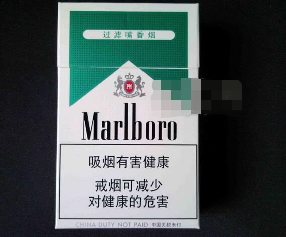 进口香烟空烟管(进口空烟管吧)
