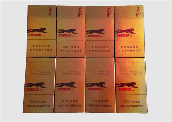 薄荷味细支香烟高端-薄荷味细支香烟大全