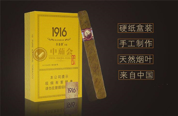 重大来袭！香烟厂家一手货源代理“绰绰有余”|香烟批发货到付款厂家一手货源烟草批发