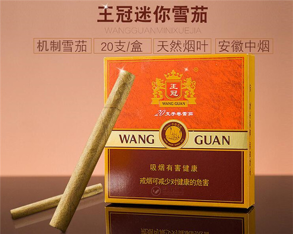 专报特写！香烟批发零售厂家“送往迎来”-香烟批发经销商