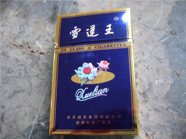 烟花爆竹证件好办吗现在_烟花爆竹证去哪个局办