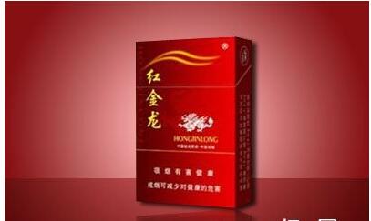 高档灵山香烟多少钱一条(灵山香烟多少钱一包)