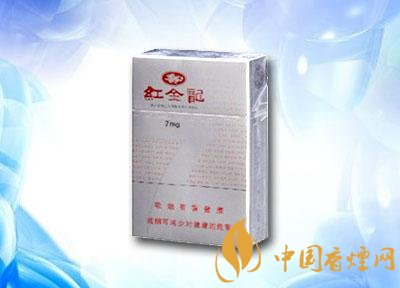 回民街哪里有外烟的卖_回民街能抽烟吗