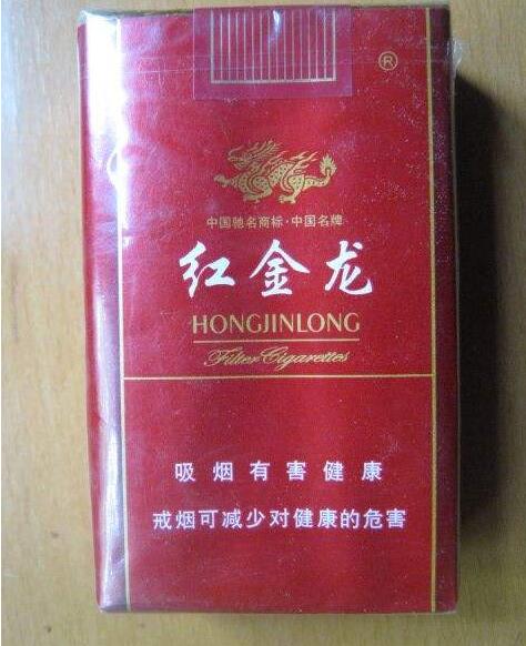中南海香烟批发渠道