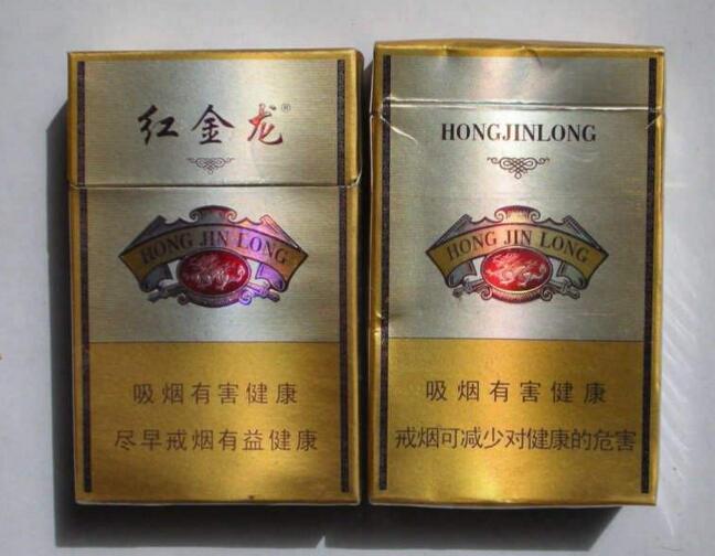 云霄香烟密封(云霄香烟包装)