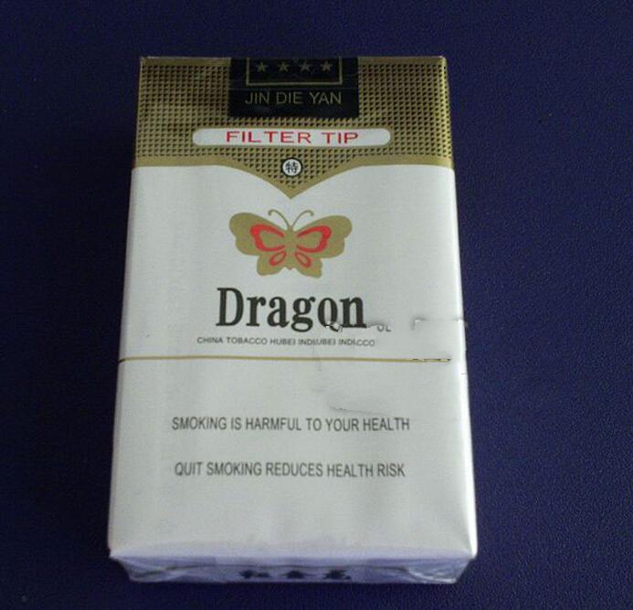 红杉树香烟一手货源_红杉树香烟多少钱一包