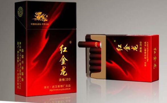 细支爆珠香烟菠萝味【爆珠细支薄荷味香烟大全】