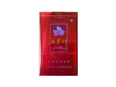 免税大重九香烟好抽吗-免税大重九香烟好抽吗是真的吗