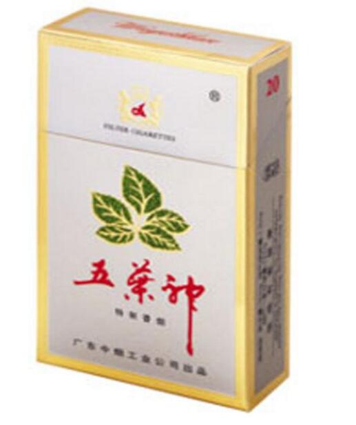 新石家庄香烟批发渠道