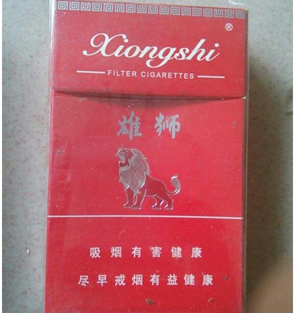 开州附近外烟店在哪里【开县烟草公司电话号码】
