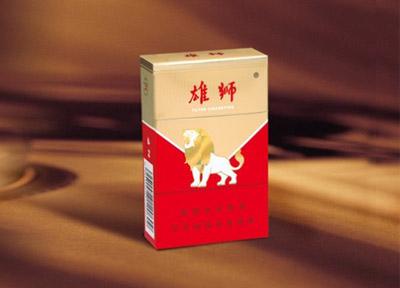 免税天下秀香烟批发-免税香烟批发价格
