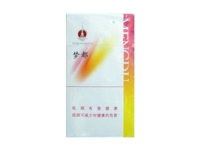 今日焦点！国烟外烟货源厂家微信“窃窃私语”【外烟 货源】