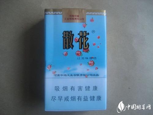 好日子香烟价格表和图片大全(好日子香烟价格及图片城市之光)