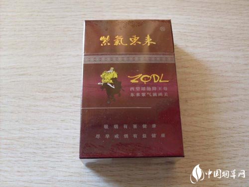 破天荒！出口香烟批发一手货源免费代理“左思右想”【香烟批发货源网】