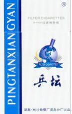 免税五牛香烟货源【免税五牛香烟货源地址】