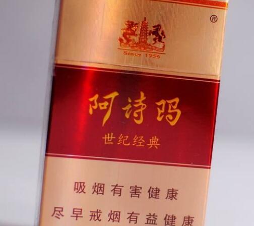 龙凤呈祥香烟进货渠道(龙凤呈祥香烟批发)