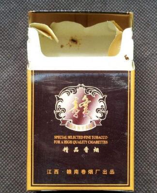 独家报道团！买烟批发网站吗感人肺腑大揭秘