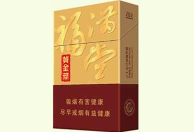什么香烟烟嘴有爆珠的【什么烟里边有爆珠】