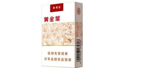 免税雄狮香烟价格解析，市场动态与最新资讯一览