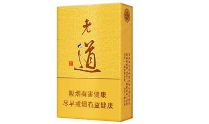 国内禁止销售的外烟有哪些