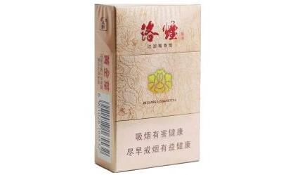 香烟批发代理