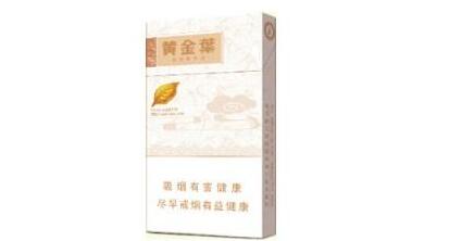 热点快讯！一手货源微信香烟批发“既往不咎”【微信香烟批发代理】