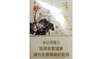 5到10元红杉树香烟_红杉树香烟多少钱