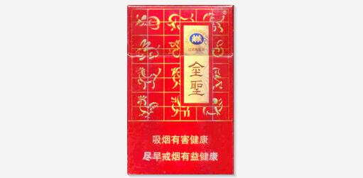 粗支香烟中高端-粗支烟销量排行