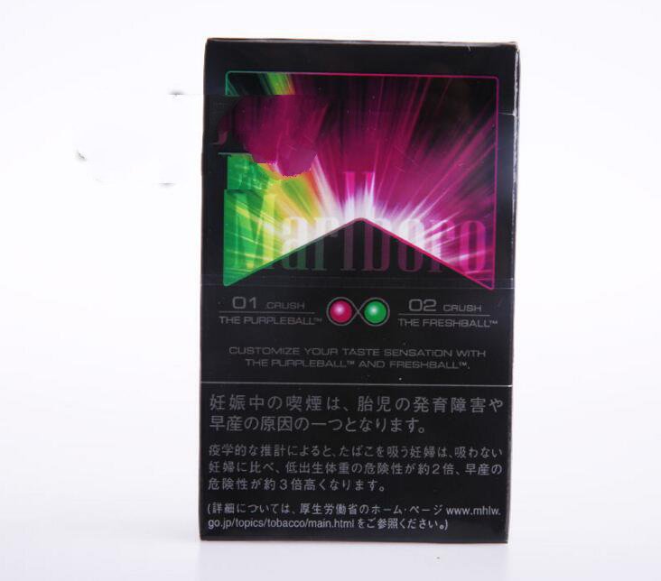 进口香烟黑龙江【黑龙江产香烟系列】