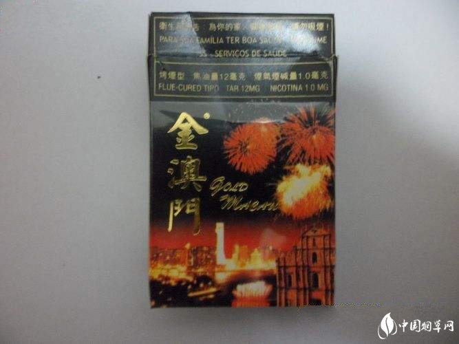 重要提醒！正规香烟代购网站大全“学业有成”-香烟代购的网站