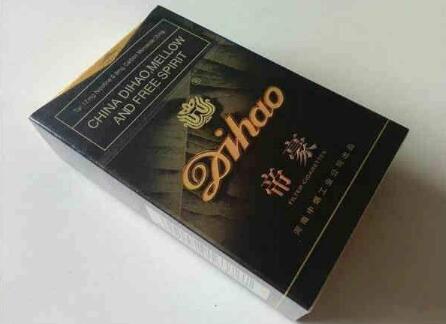 深度专报！香港免税店网上商城“数不胜数”