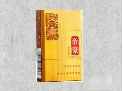 沈阳香烟货源