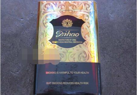 越南代工田七花香烟多少钱一包