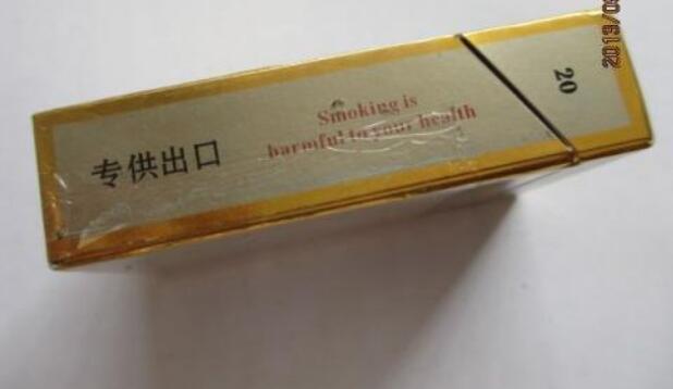 最新热点！正品买烟的网购平台“人强马壮”