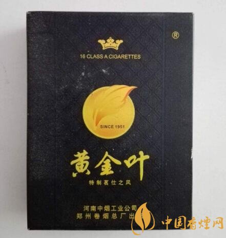 小熊猫爆珠香烟好抽吗