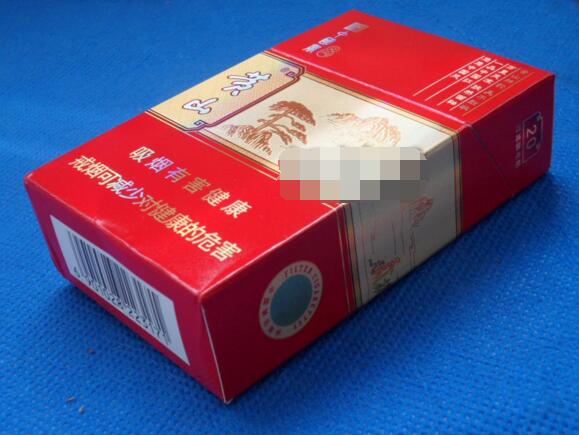 云霄香烟橘子味的有哪几种