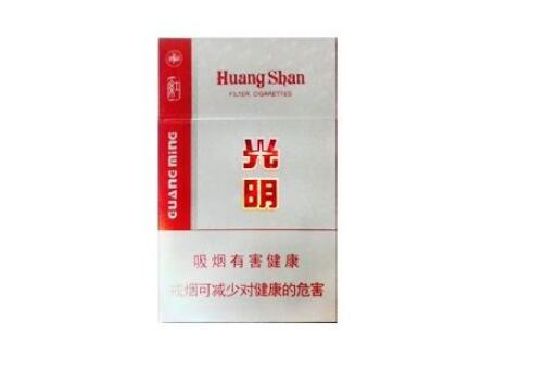 云霄香烟总资产