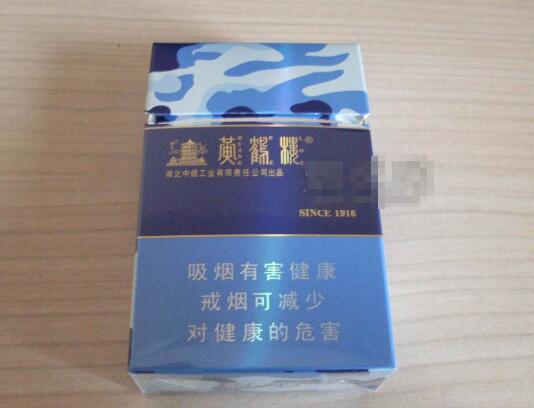 微商外烟 怎么来的