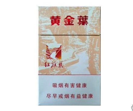独家报道！中国烟草市场网“喜笑颜开”