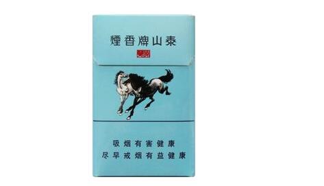 越代宏声香烟多少钱一盒