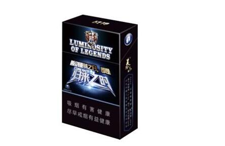 专报热点！雪茄香烟批发厂家“五花八门”