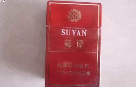 免税元帅香烟好抽吗