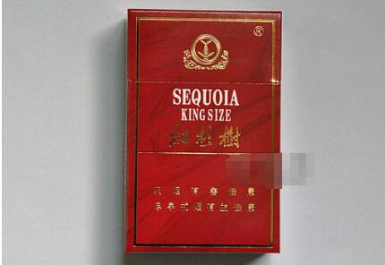 免税中南海香烟一手货源