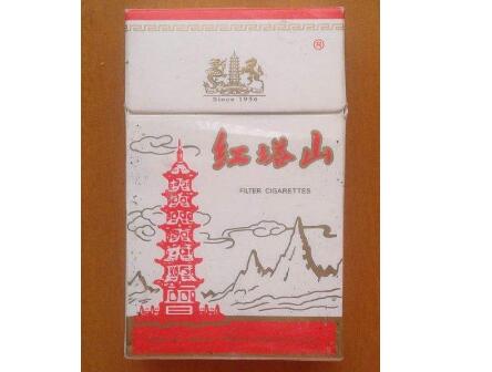 红旗渠香烟多少钱
