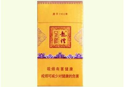 越南代工红山茶香烟好抽吗