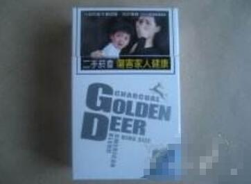 娇子香烟10元有爆珠吗