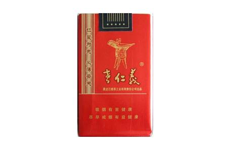 行者香烟批发价格表最新